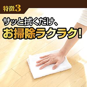 リンレイ　高光沢ワックス　１Ｌ 容量1L リンレイ 住居洗剤・ワックス