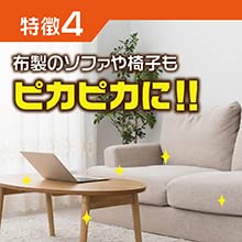 カーペットシャンプーダニよけ４８０ＭＬ 容量480ML リンレイ 床用洗剤