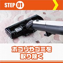 カーペットシャンプーダニよけ４８０ＭＬ 容量480ML リンレイ 床用洗剤