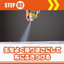 カーペットシャンプーダニよけ４８０ＭＬ 容量480ML リンレイ 床用洗剤
