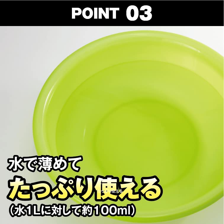 リンレイ　白木専用洗剤５００ｍｌ 容量500ML リンレイ 住居洗剤・ワックス