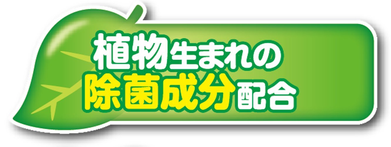 ペットの布製品専用　洗たく洗剤　つめかえ用 容量320G ペット用品