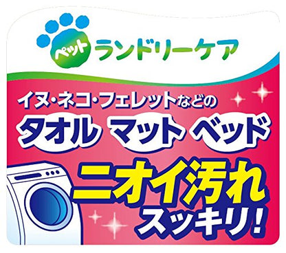 ペットの布製品専用　洗たく洗剤　つめかえ用 容量320G ペット用品