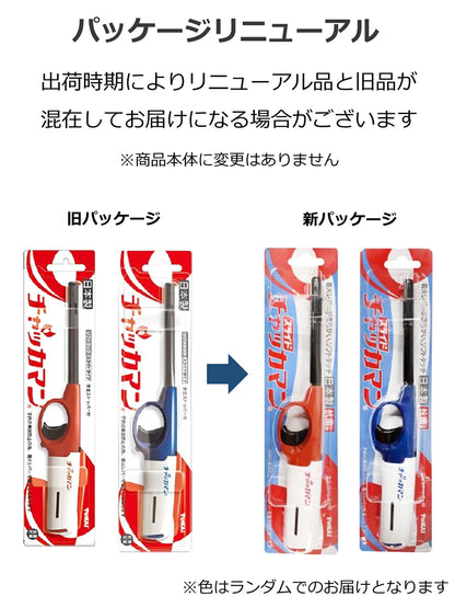 ＣＲチャッカマン　スライドタイプ 容量1本 東海 ライター・着火剤