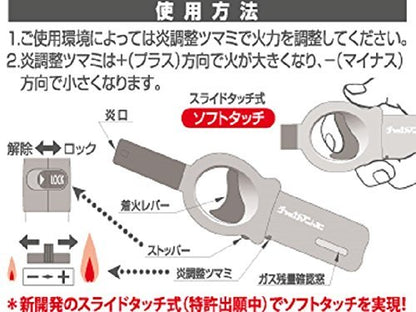 ＣＲチャッカマンミニスライド　透明タイプ　ＨＧ仕様 容量1本 東海 ライター・着火剤