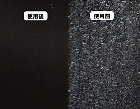 浴室の鏡用　ダイヤ研磨パッド　Ｅ 容量1個 アイン 掃除用品