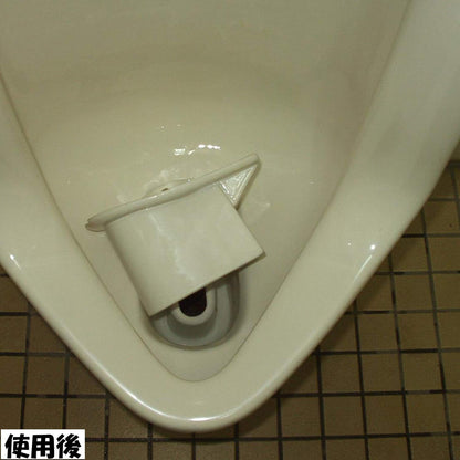 トイレ尿石黄ばみとりＧ 容量750ML ラグロン 住居洗剤・トイレ用