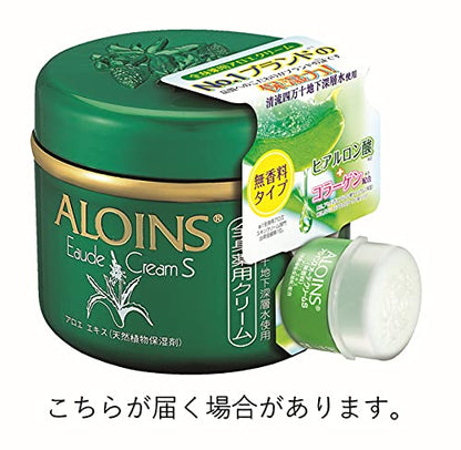 アロインス　オーデクリームＳ１８０Ｇ 容量180G アロインス化粧品 ボディクリーム・ローション