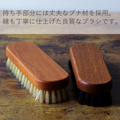 ジャーマンブラシ６ 容量1個 コロンブス シューケア