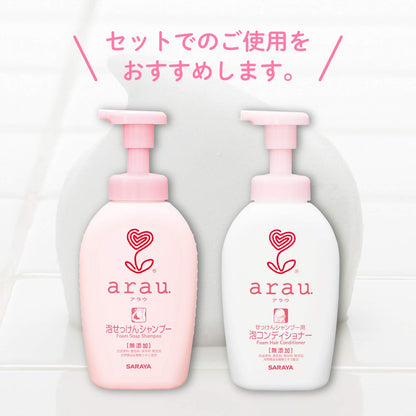 アラウ．泡せっけんシャンプー 容量500ML サラヤ シャンプー