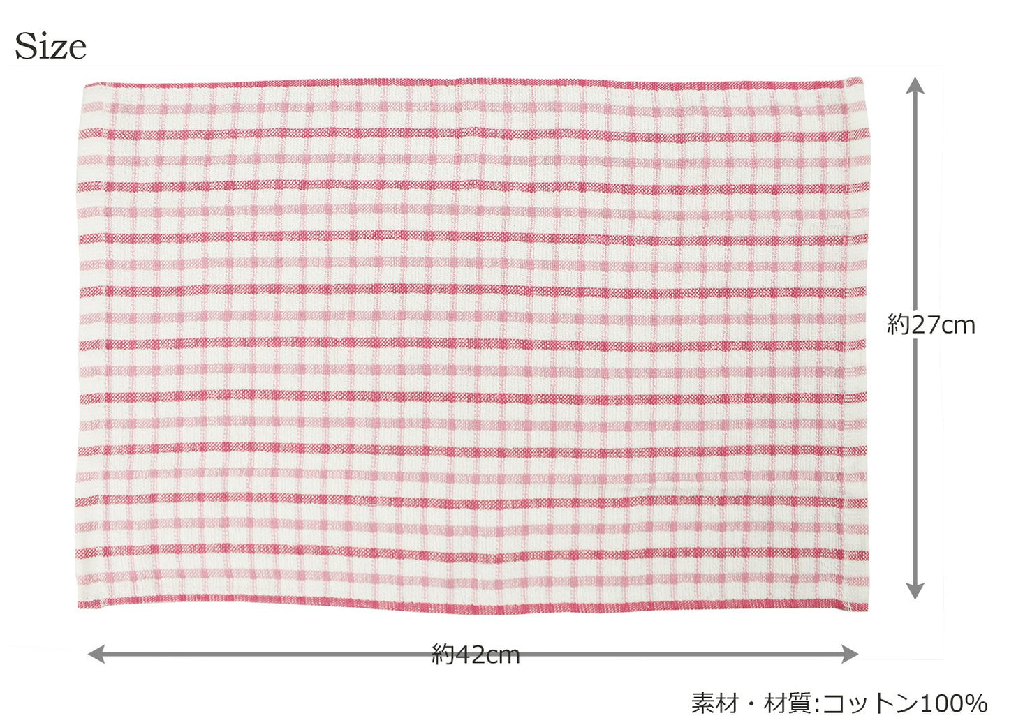 ソフトキッチンクロス５Ｐ 容量 中村 たわし・ふきん