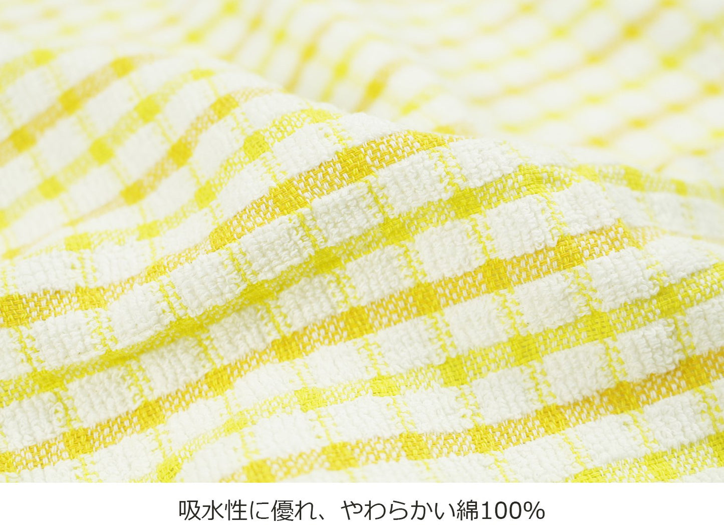 ソフトキッチンクロス５Ｐ 容量 中村 たわし・ふきん