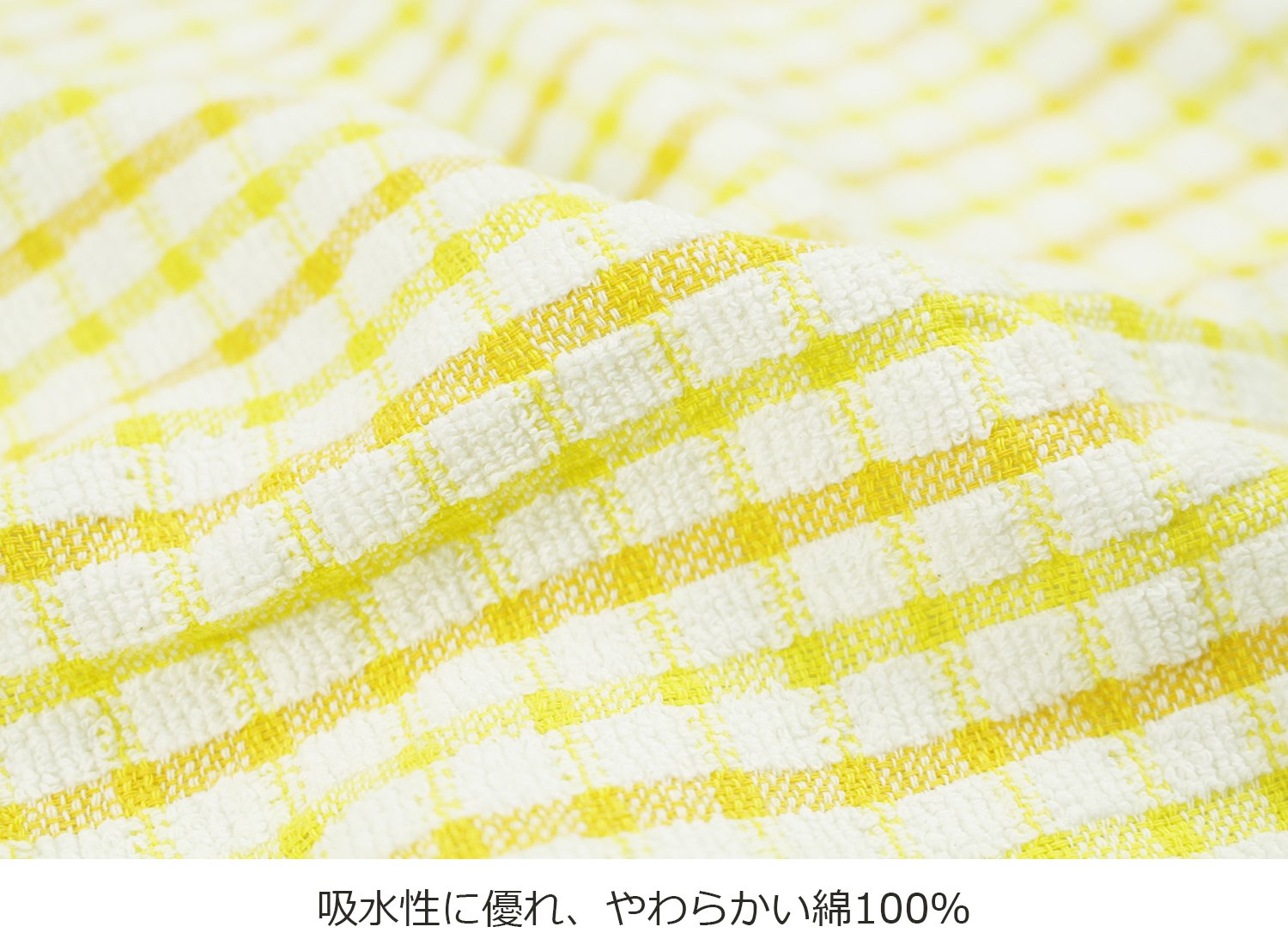 ソフトキッチンクロス５Ｐ 容量 中村 たわし・ふきん