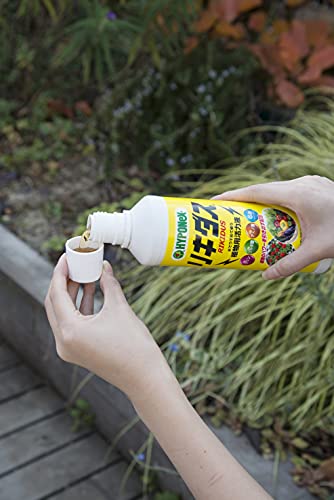 リキダス８００ミリ 容量800ML ハイポネックスジャパン 園芸用品・除草剤