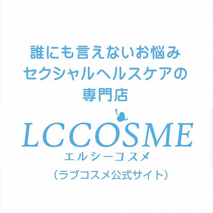 アルカリウォッシュ　５００ｇ 容量500G ちのしお社 住居洗剤・重曹