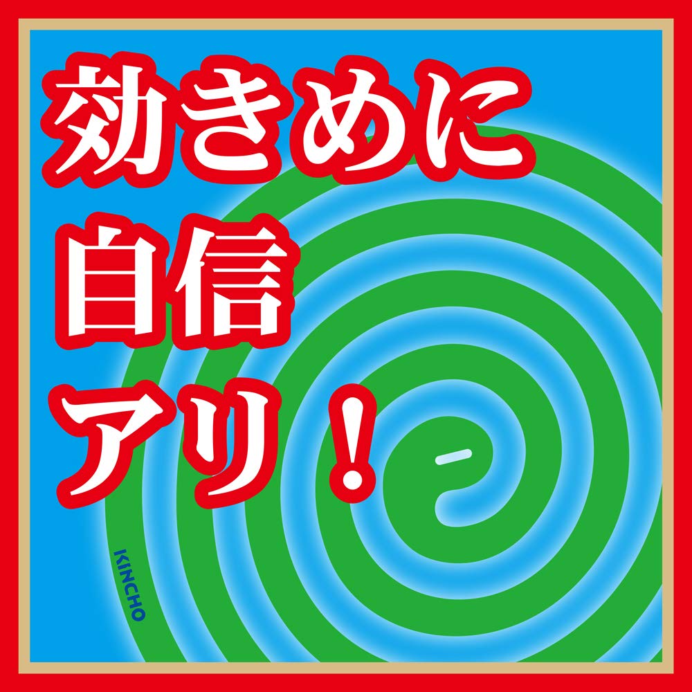 金鳥の渦巻　大型　１２時間用　４０巻　（缶） 容量40本 大日本除虫菊（金鳥） 殺虫剤・ハエ・蚊