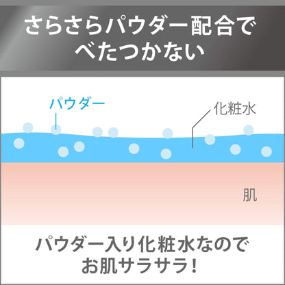 ダヴメン＋ケア　モイスチャー　泡洗顔料　つめかえ用 容量120ML ユニリーバ 洗顔・クレンジング