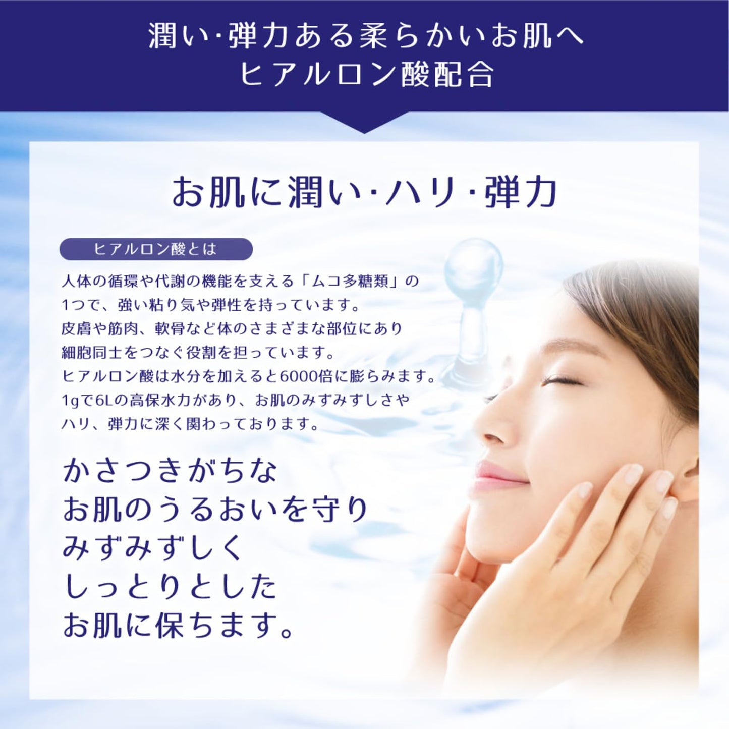 麗白　ハトムギボディミルク 容量400ML 熊野油脂 ボディクリーム・ローション