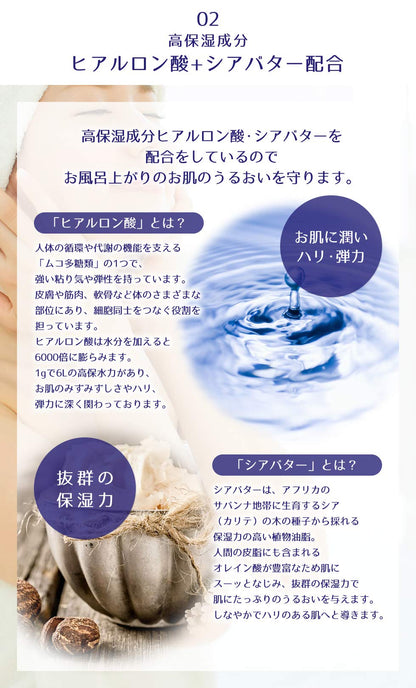麗白　ハトムギ高保湿ボディソープ 容量600ML 熊野油脂 ボディソープ