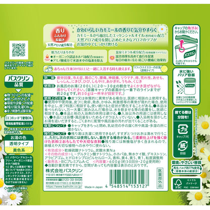 バスクリン　カモミールの香り　６００Ｇ 容量600G バスクリン 入浴剤