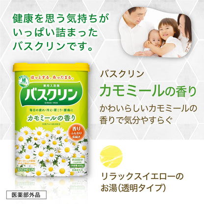 バスクリン　カモミールの香り　６００Ｇ 容量600G バスクリン 入浴剤