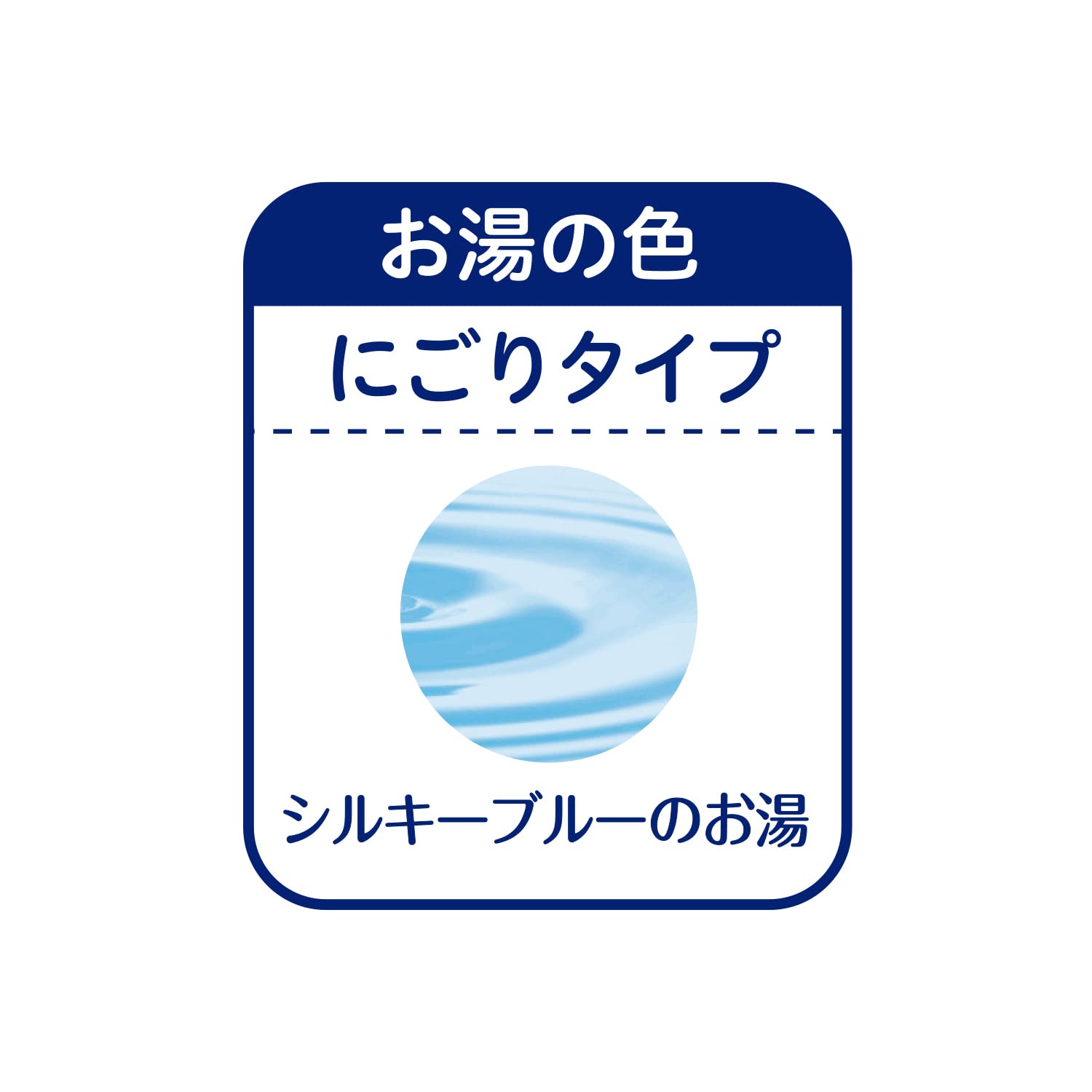 大人のバスクリン　神秘の青いバラの香り　６００Ｇ 容量600G バスクリン 入浴剤