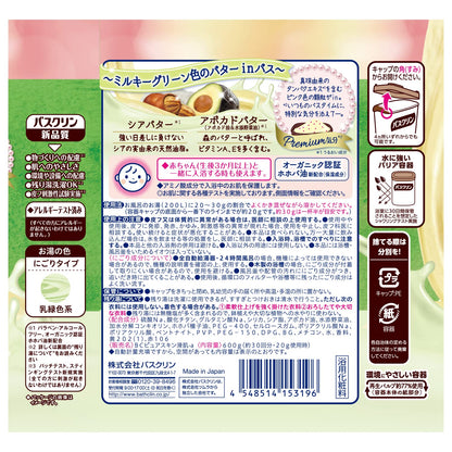 バスクリン　ピュアスキン　なめらか肌　６００ｇ 容量600G バスクリン 入浴剤