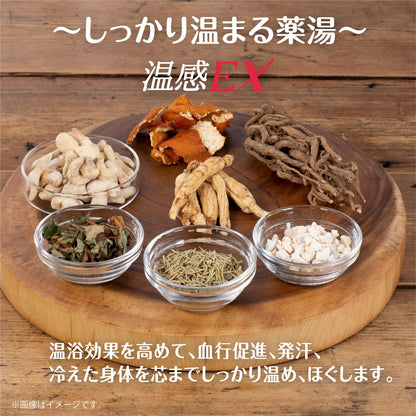 バスクリン　薬湯　温感ＥＸ　６００ｇ 容量600G バスクリン 入浴剤