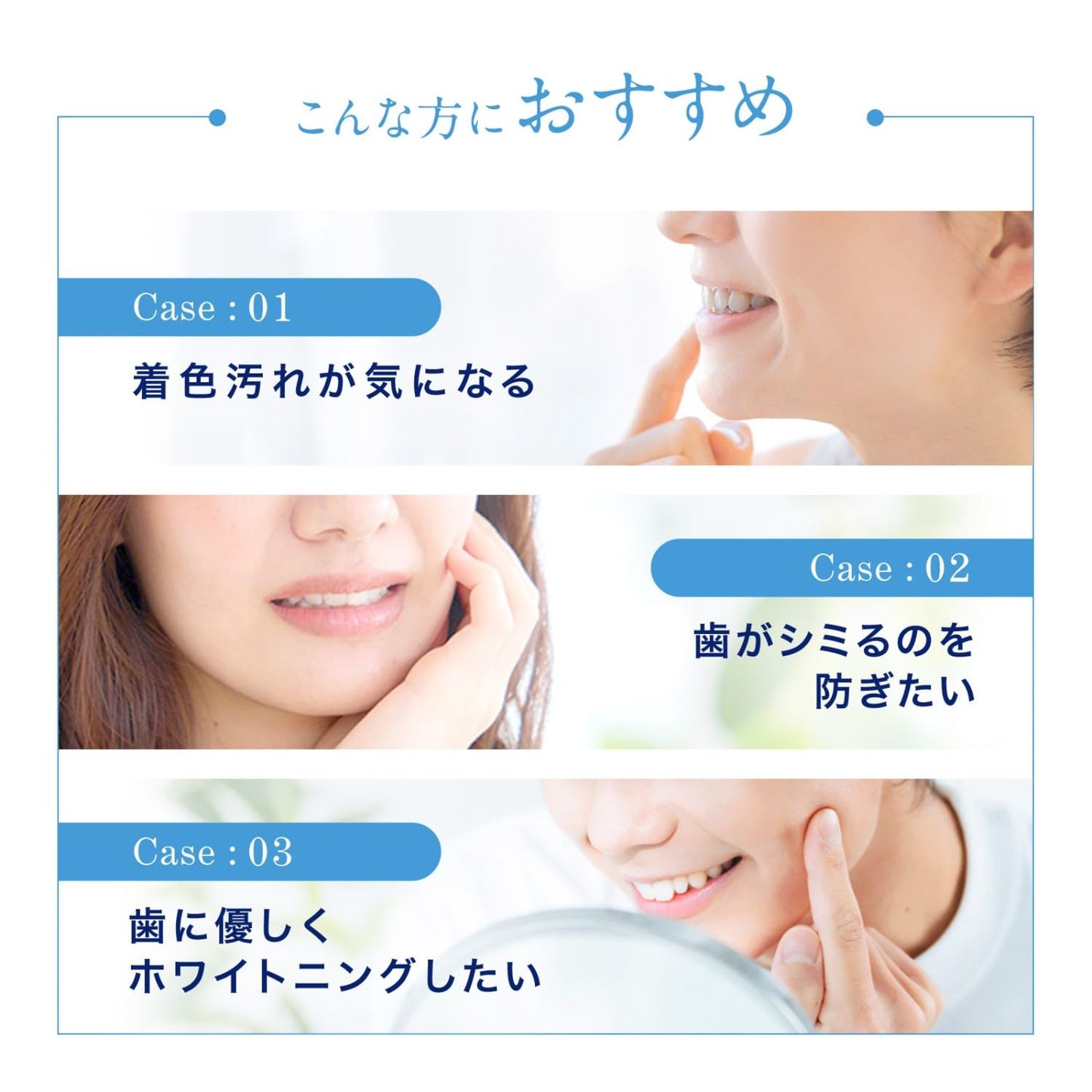 薬用シュミテクト　やさしくホワイトニングＥＸ〈１４５０ｐｐｍ〉　９０ｇ 容量90G 歯磨き