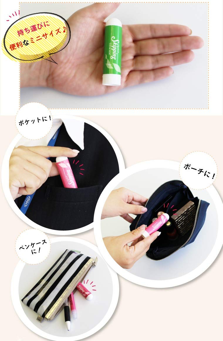 スキッピング　フローラルミントの香り 容量1個 ＵＹＥＫＩ 花粉症用品