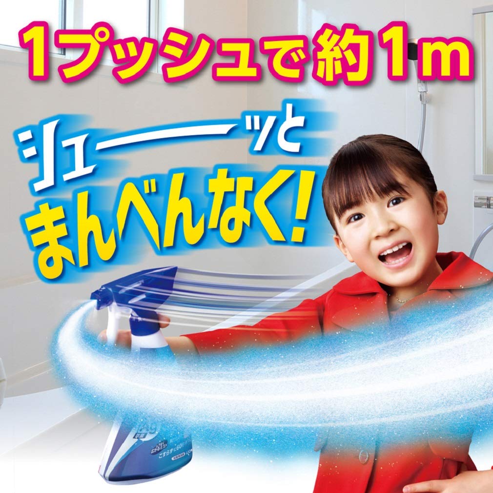 ルックプラス　バスタブクレンジング　クリアシトラスの香り　本体 容量500ML 住居洗剤・お風呂用