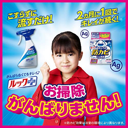 ルックプラス　バスタブクレンジング　フローラルソープの香り　本体 容量500ML 住居洗剤・お風呂用