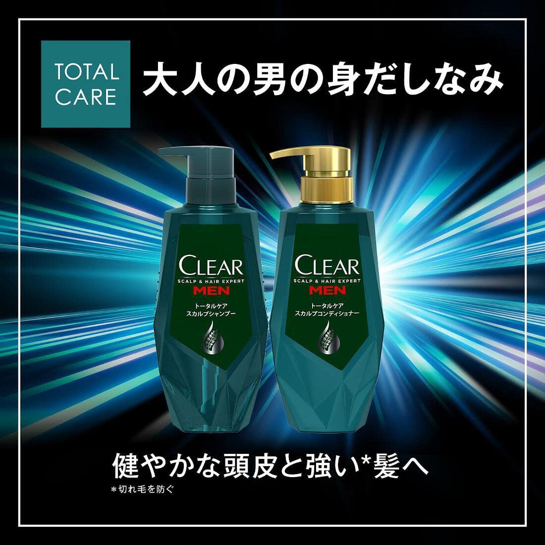 クリアフォーメン トータルケア スカルプコンディショナー 詰替用容量280G