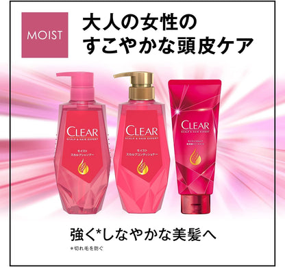 クリア　高浸透トリートメント 容量180G ユニリーバ ヘアトリートメント