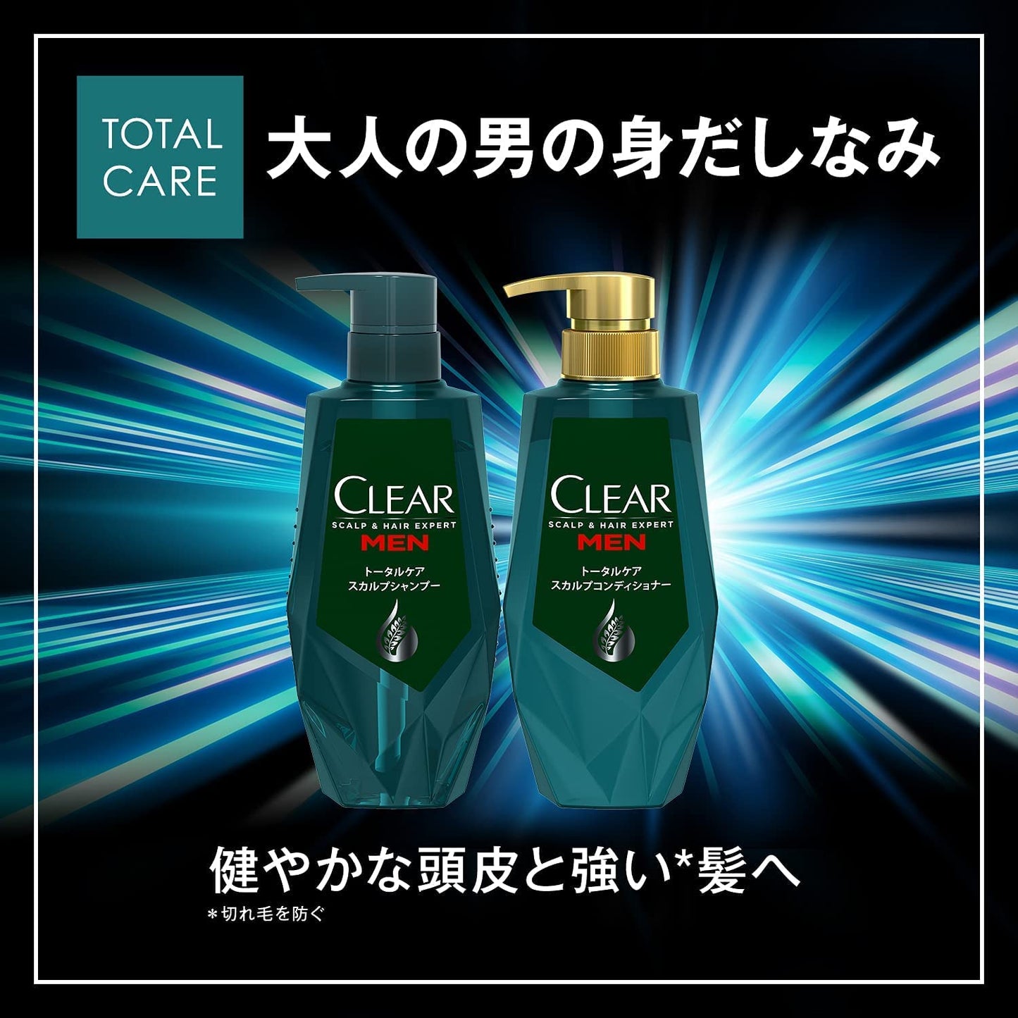 クリアフォーメン トータルケア スカルプコンディショナー ポンプ容量350G
