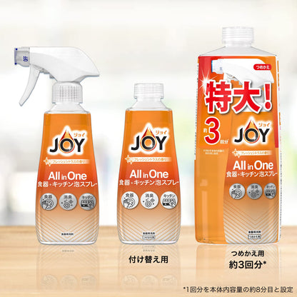 ジョイ　ミラクルクリーン　泡スプレー　フレッシュシトラスの香り　付替え　300ml 容量300ML 食器用洗剤