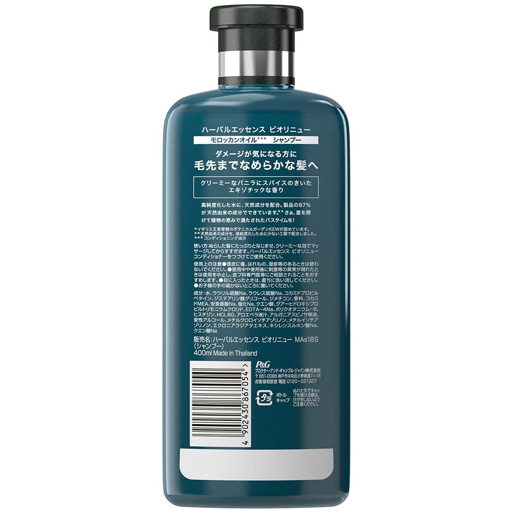 ハーバルエッセンスビオリニュー　モロッカンオイル　シャンプー 容量400ML Ｐ＆Ｇ シャンプー