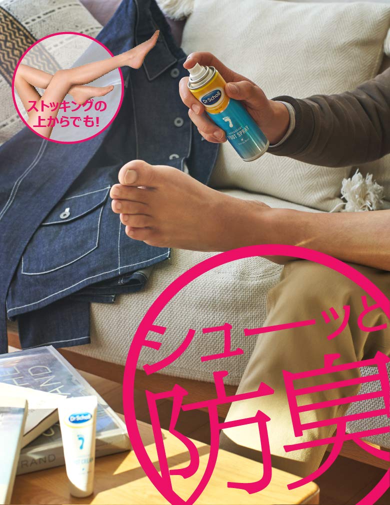 デオドラントフットスプレー 容量150ML ショールズウェルネスカンパニー 制汗剤・デオドラント