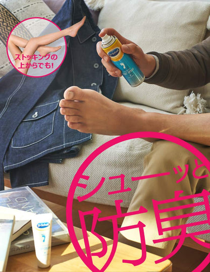 デオドラントフットスプレー 容量150ML ショールズウェルネスカンパニー 制汗剤・デオドラント
