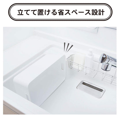 HAUS（ハウス）スタンドウォッシュタブ 容量1個 小久保工業所 台所用品