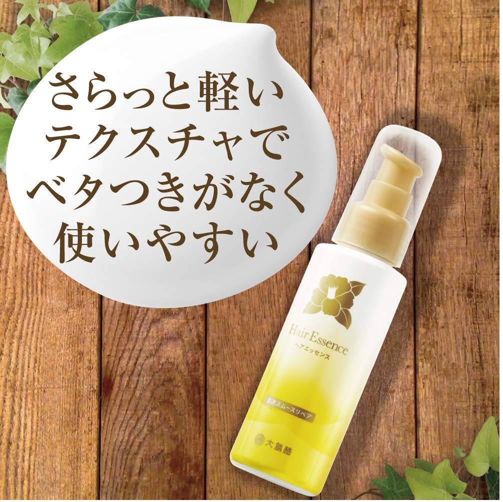 大島椿　ヘアエッセンス 容量100ML 大島椿 美容液