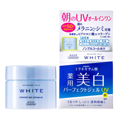 モイスチュアマイルドホワイトパーフェクトジェルUV 容量90G コーセーコスメポート 化粧品