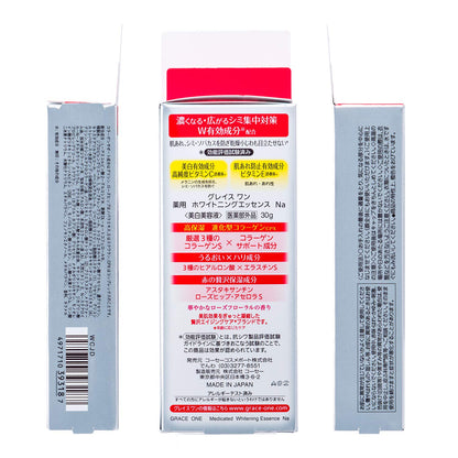 グレイスワン　薬用ホワイトニングエッセンス 容量30G コーセーコスメポート 化粧品