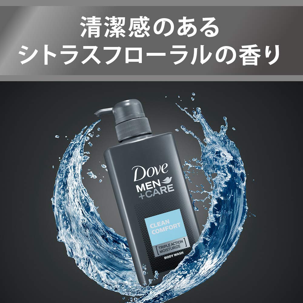 ダヴメン＋ケア（ダヴメンプラスケア） ボディウォッシュ クリーンコンフォート ポンプ 容量400G ボディソープ