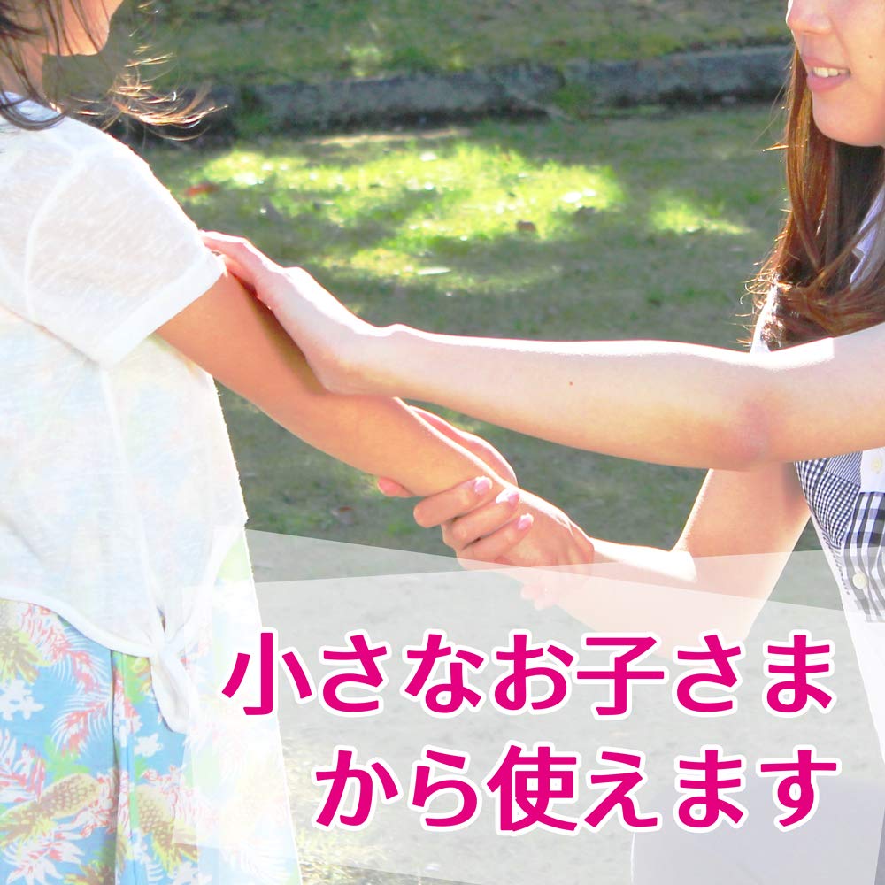 お肌の虫よけプレシャワーDFミスト 無香料80ML 容量80ML 大日本除虫菊（金鳥） 殺虫剤・虫よけ