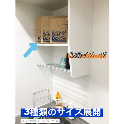 CSB53 コンパクトスタイル 45LBOX半透明100枚 容量100枚 ジャパックス ゴミ袋・ポリ袋