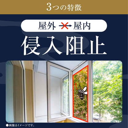 アース渦巻香 プロプレミアム 30巻缶入 容量30巻 アース製薬 殺虫剤・ハエ・蚊
