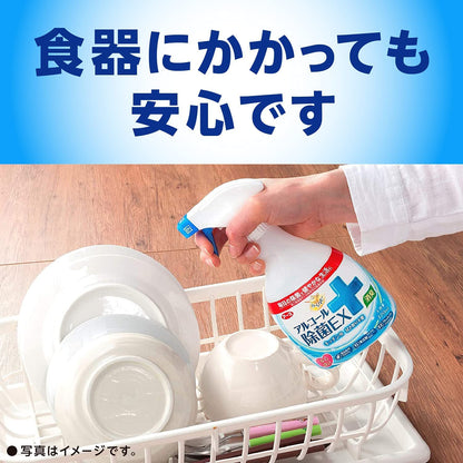 らくハピ アルコール除菌EX つめかえ 740mL 容量740ML アース製薬 消毒用アルコール