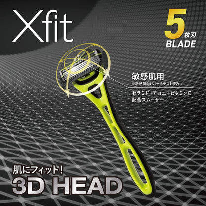 GA0070Xfit 敏感肌用 バリューパック 容量8個 貝印 男性用カミソリ