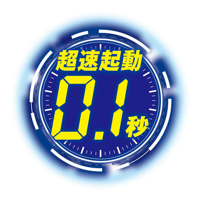 ゴキファイタープロストロング 450mL 容量450ML フマキラー 殺虫剤・ゴキブリ